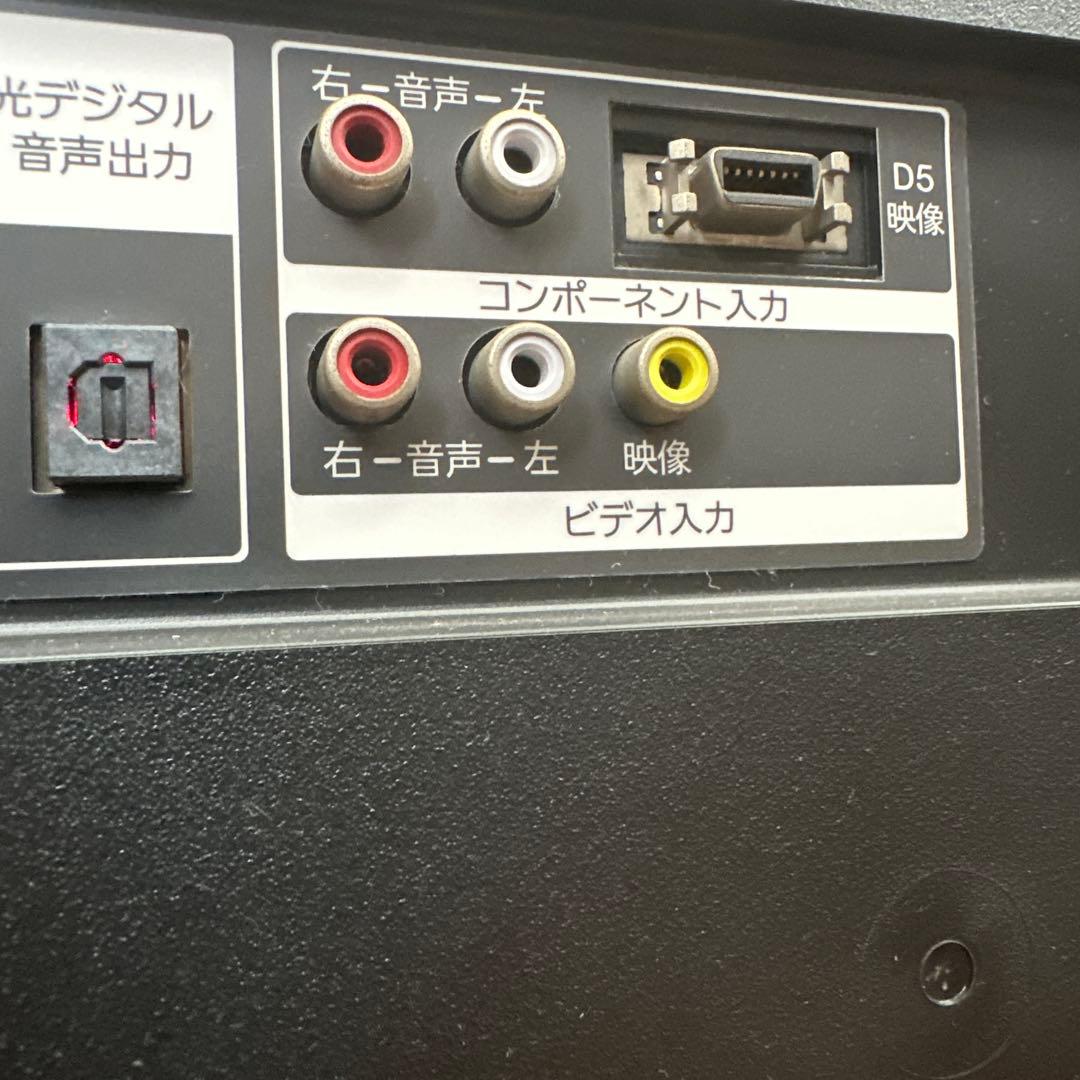 ソニー48型液晶テレビ BRAVIA KDL-48W600B 送料込み