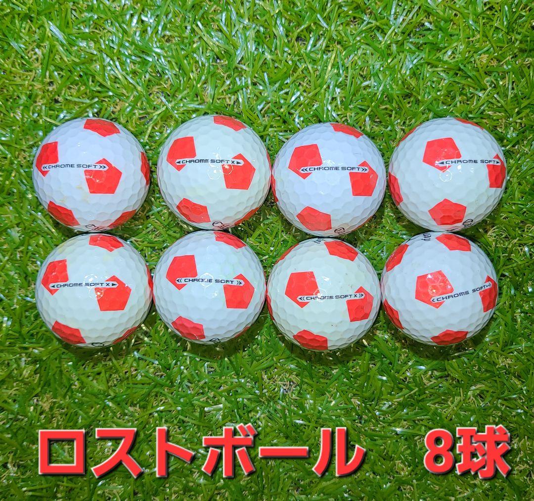 Callaway　CHROME SOFT 希少　20球　サッカーボール柄