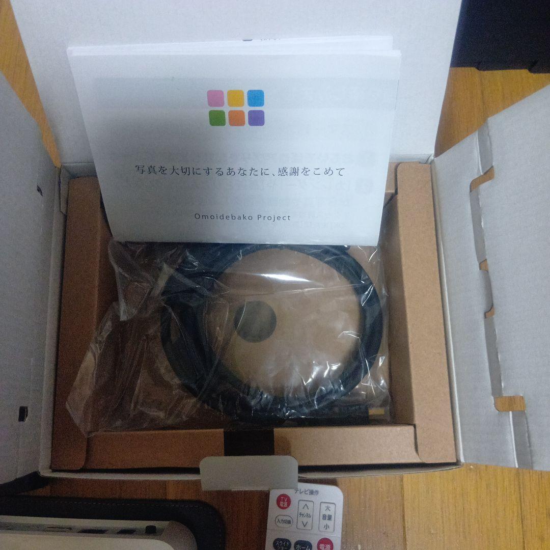 ◯おもいでばこPD-1000S-L　バックアップキットPD-BK2TB