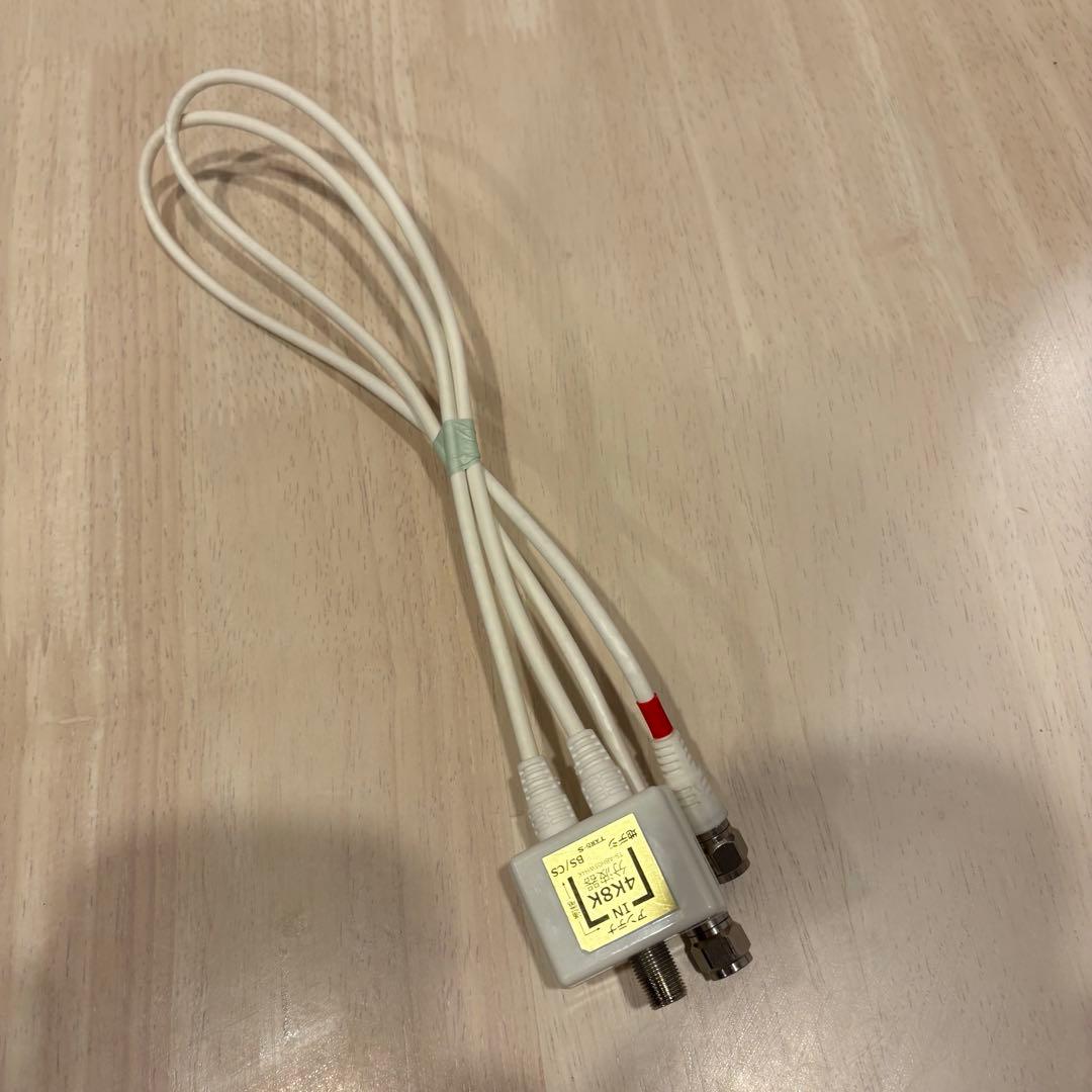 美品 # I.O DATA テレビチューナー REC-ON EX-BCTX2