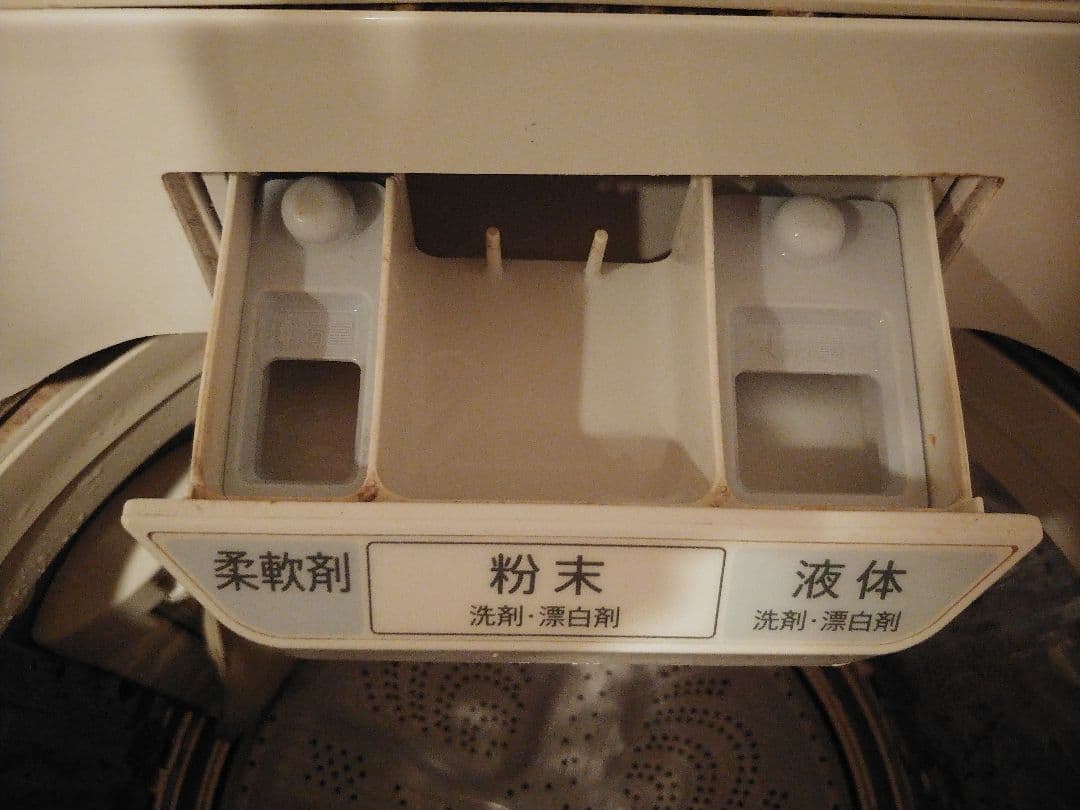 【週末セール】シャープ洗濯機　10キロ　乾燥機能搭載　SHARP　2020年式