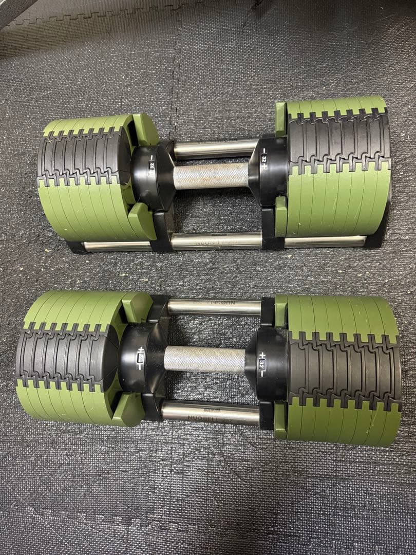 引き取り限定　フレックスベル　可変式ダンベルセット　32kg（2kg）+ベンチ