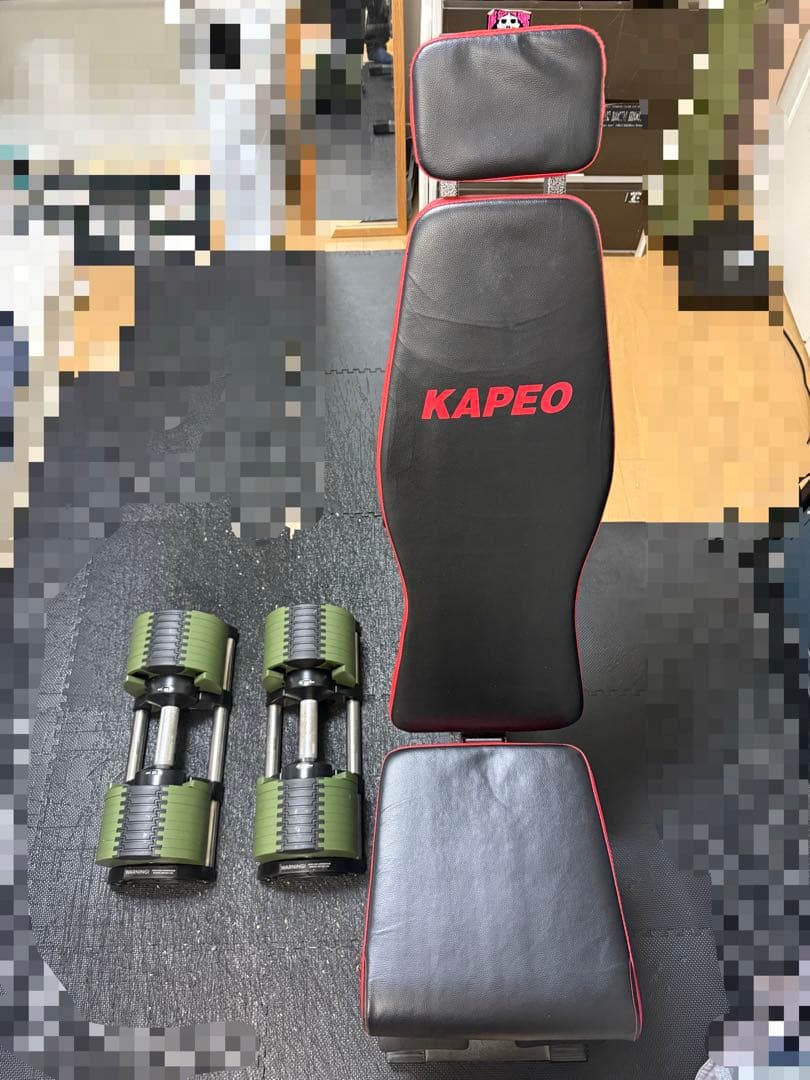 引き取り限定　フレックスベル　可変式ダンベルセット　32kg（2kg）+ベンチ