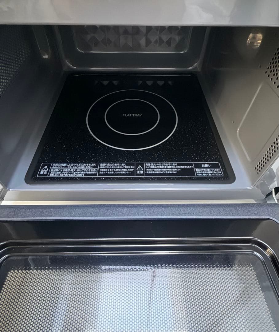 TOSHIBA 単機能電子レンジ ホワイト ER-S17Y