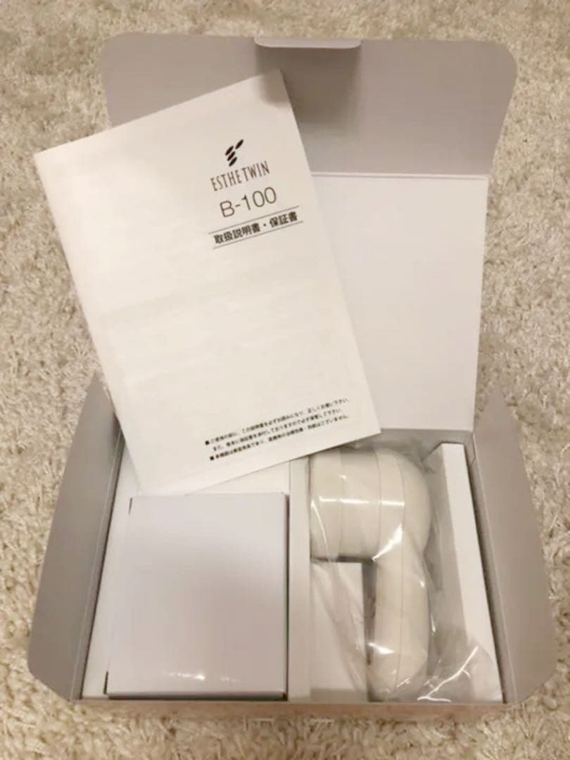 ☆大幅値下げ中☆エステツインMESO500等セット