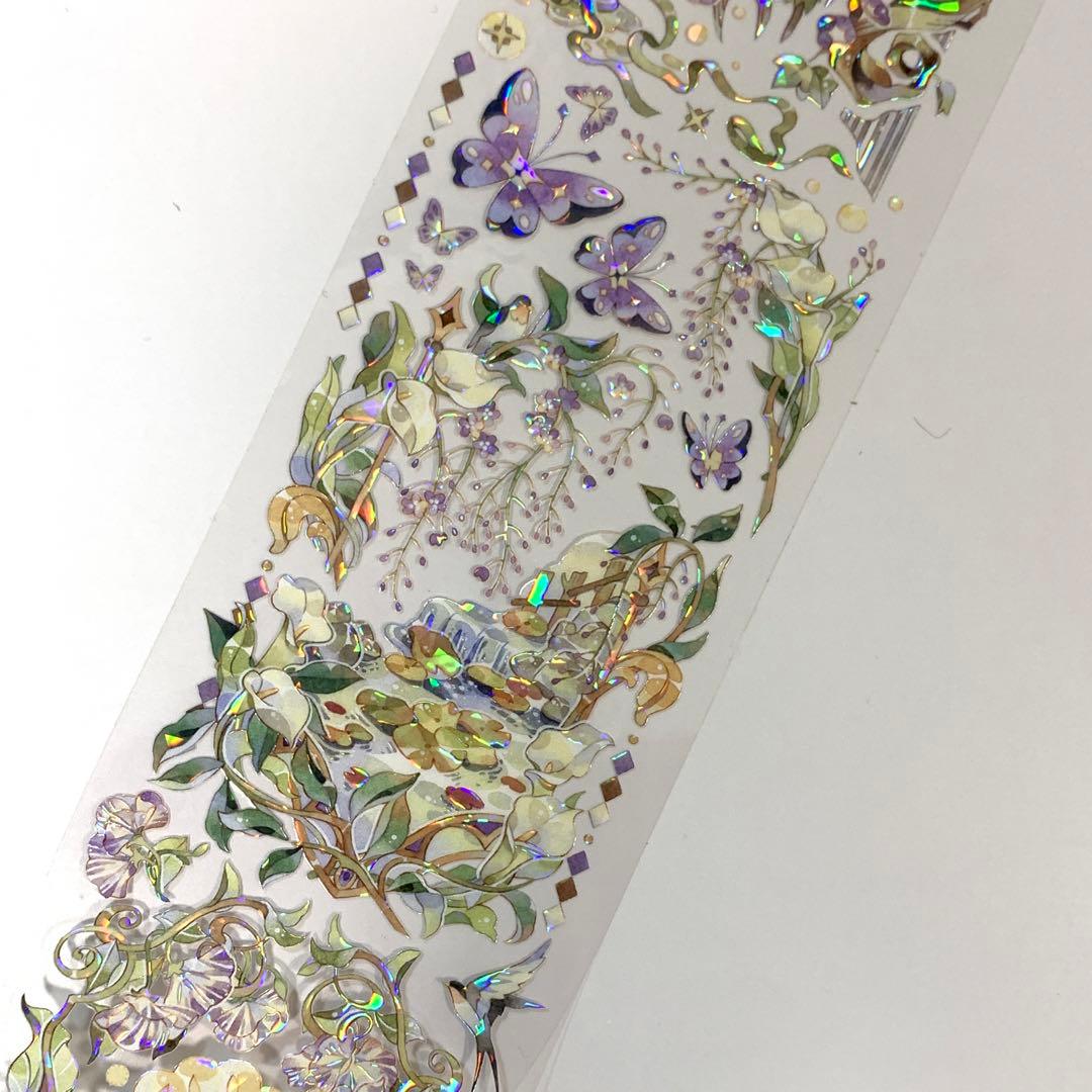 U145.【中古】Shine 春庭 マステ 贝壳光PET