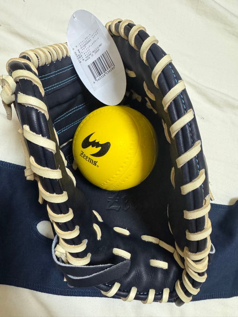 Zeems SV-405FM3W3 硬式グローブ ボール付き