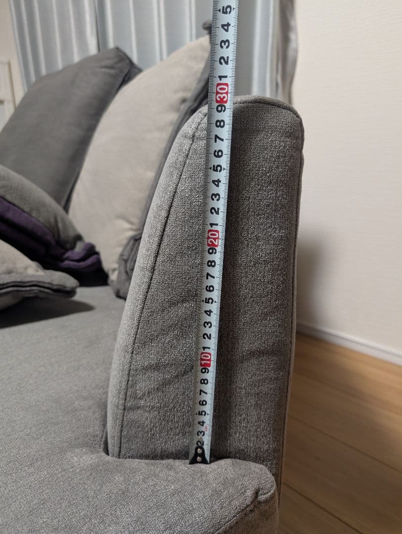 【直接引取り可】ソファ① マルイチセーリングと同一デザイン ②とセット