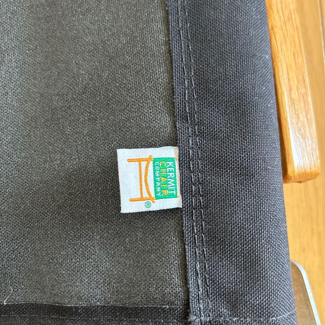 カーミットチェア　ブラック