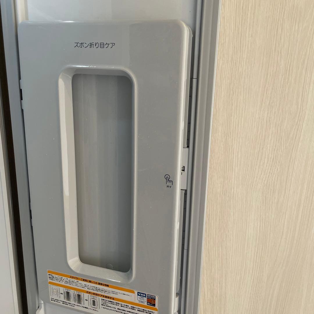 【2022年製】除菌消臭 3着モデル 衣類ケア ブラック