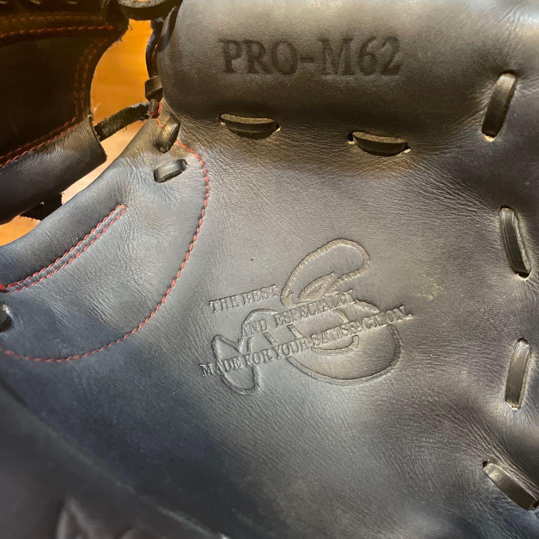 軟式キャッチャーミット（ハタケヤマ）