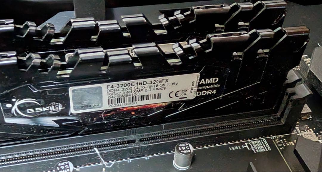 Ryzen 3950x、GSkill 32gb, PCケース、マザーボード　４点