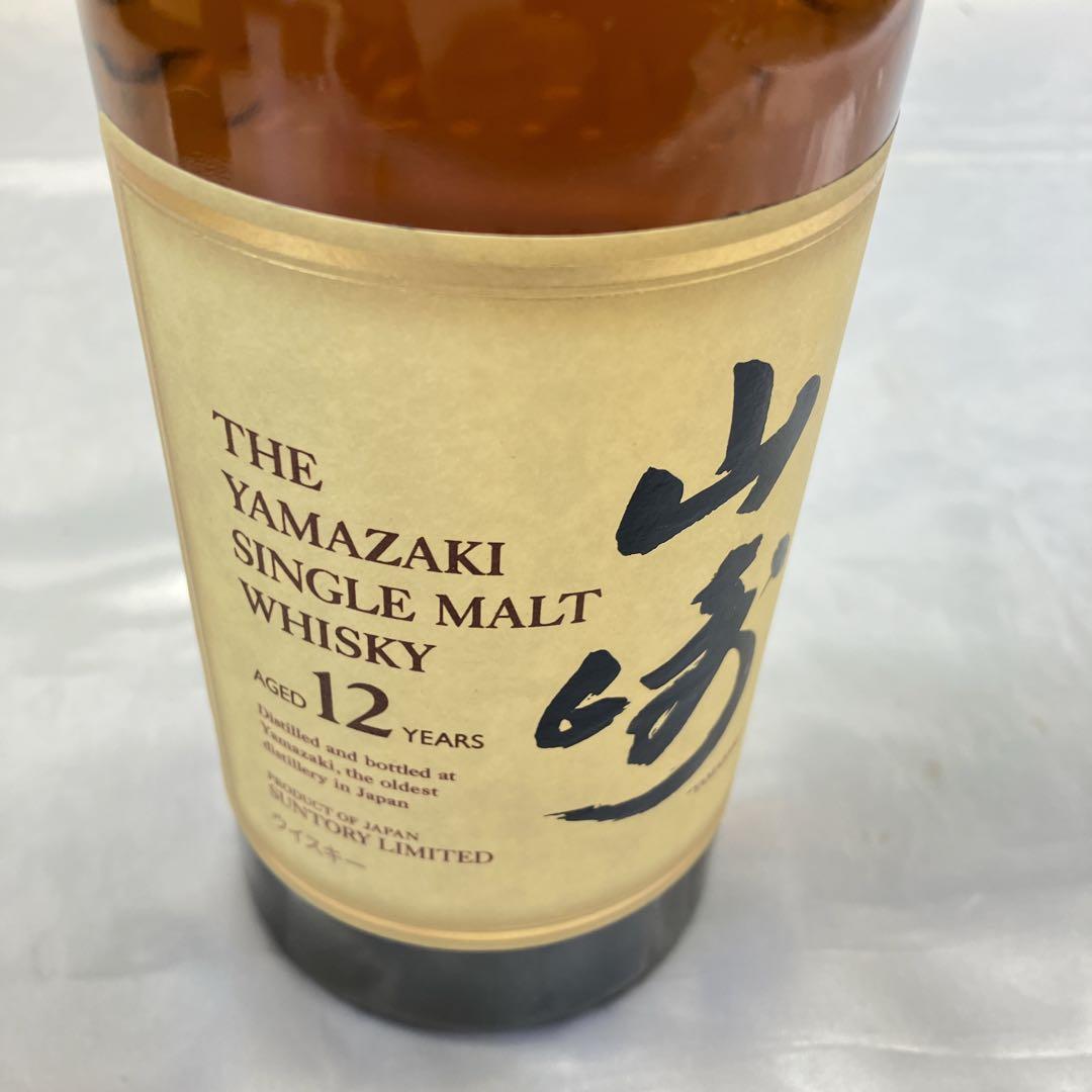 山崎12年 シングルモルト ウイスキー 箱付き 未開封 700ml