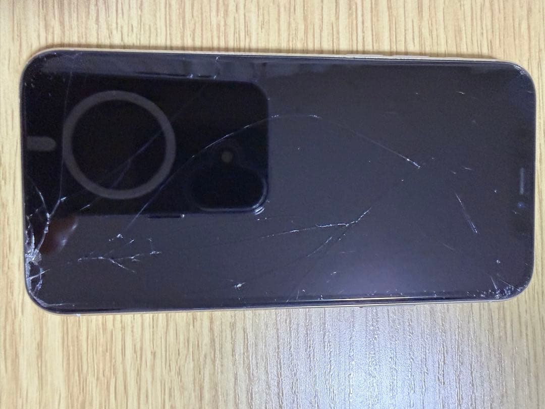 Apple iPhone 11 Pro シルバー 値段交渉OK