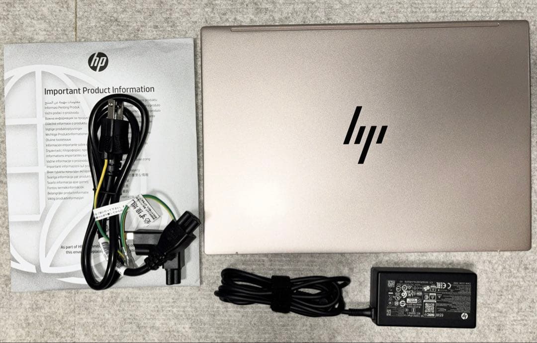 HP Pavilion 13.3インチ 超軽量ノートPC Ryzen7 16GB