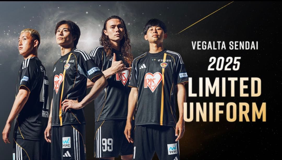 ベガルタ仙台 2025 リミテッドユニフォーム　XLサイズ