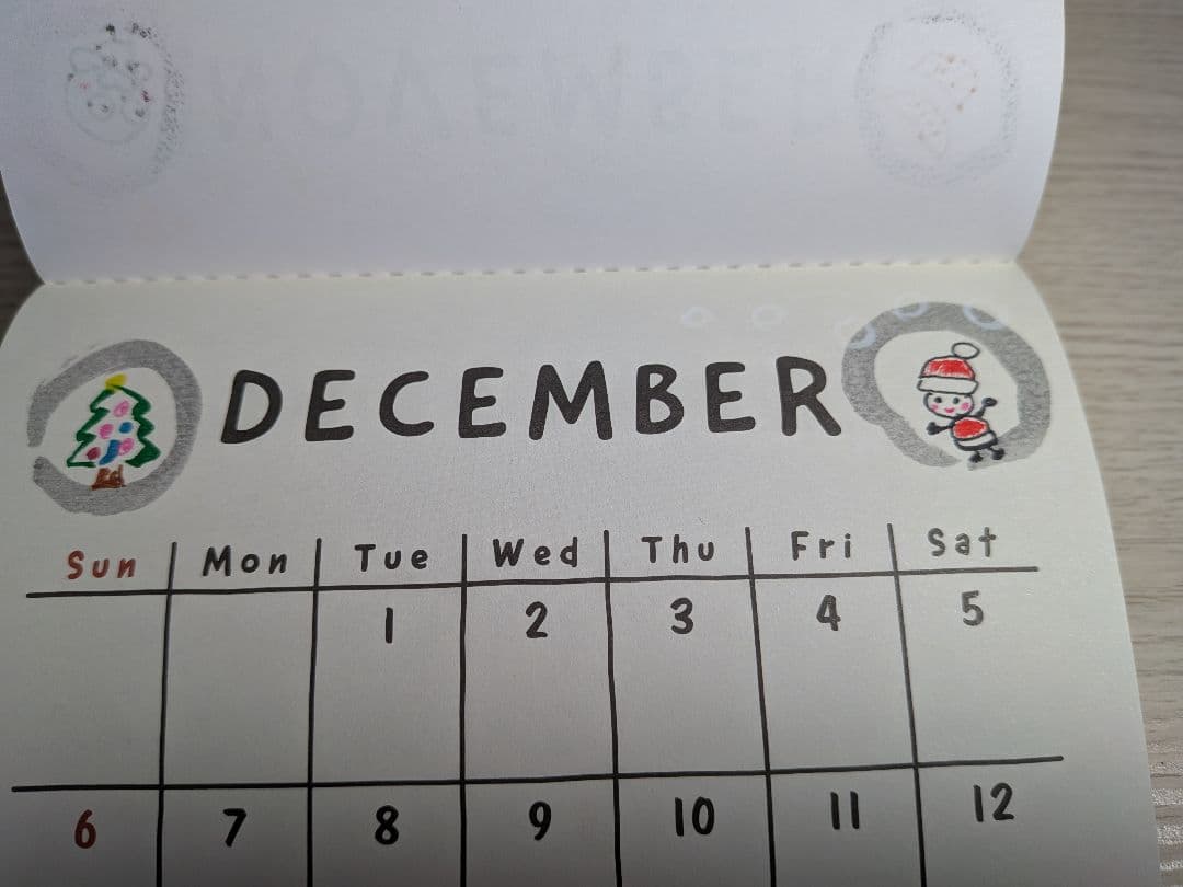 ハンドメイド2026年カレンダー 《35》手描きイラスト