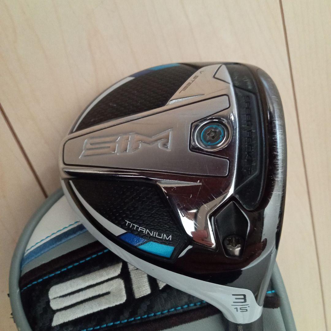 TaylorMade SIM 3 フェアウェイウッド 15度