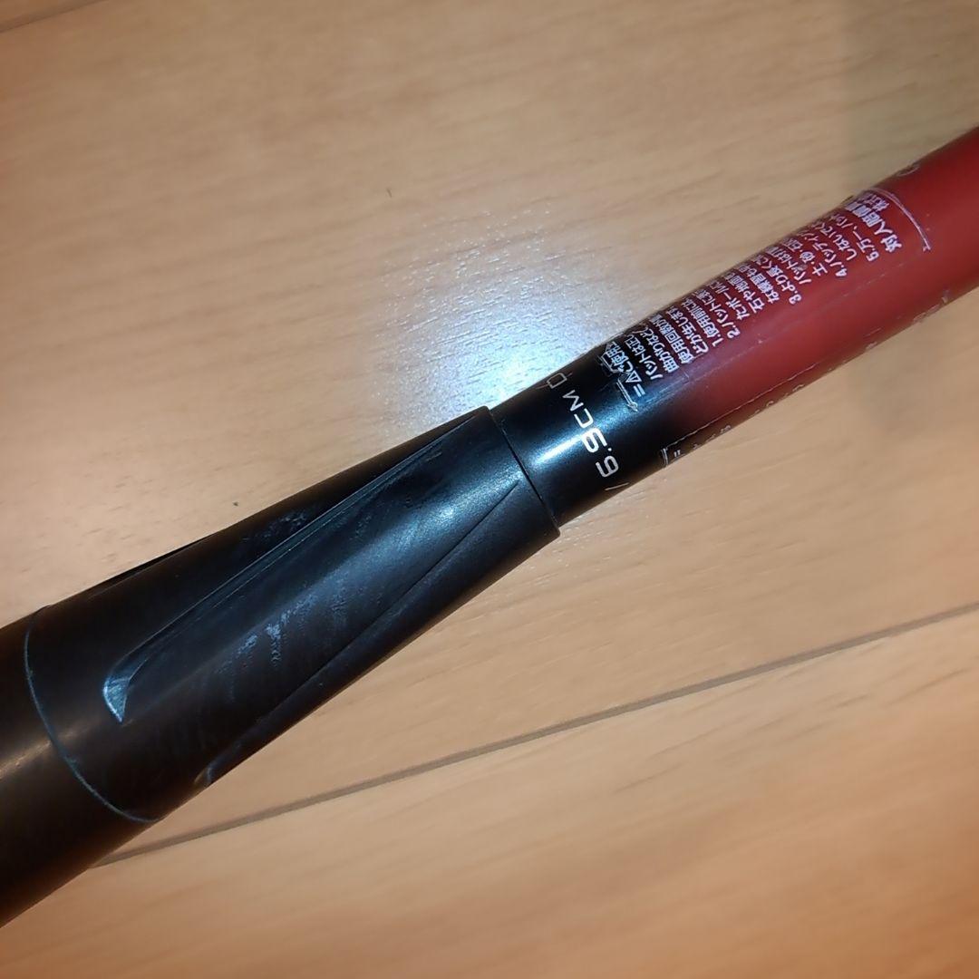 SSK MM23 83cm 700グラム