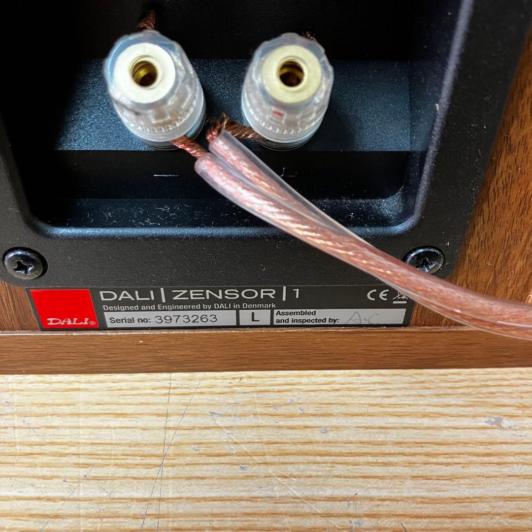 Dali Zensor 1 ブックシェルフ型スピーカー