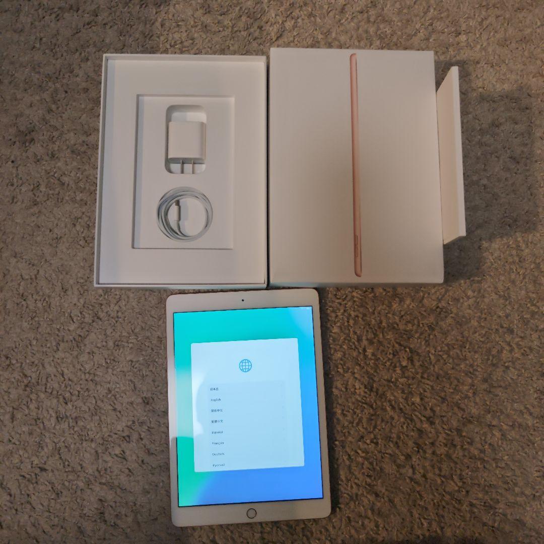iPad 8th wifi 128GB 第8世代