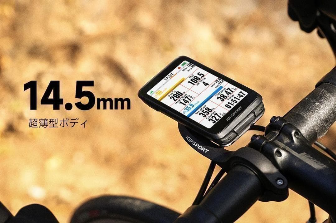 iGPSPORT BiNavi【ブラック】ナビゲーション サイコン（日本語対応）