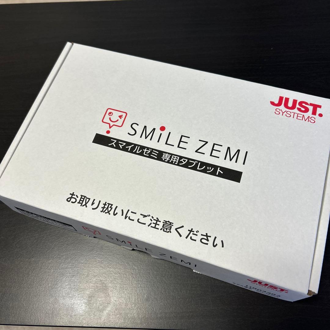 スマイルゼミ　タブレット　ペンとケースセット