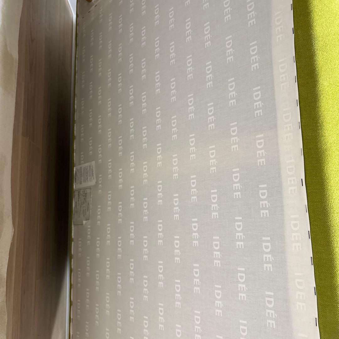 直接取りに来る限定IDEE AO SOFA 2シーター　グリーン