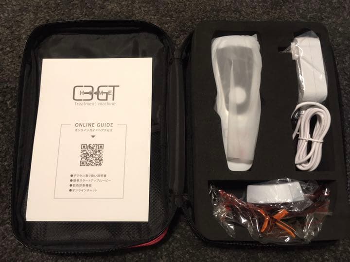 【新品】【値引中】シースリーホームケア脱毛器（C3GT-）