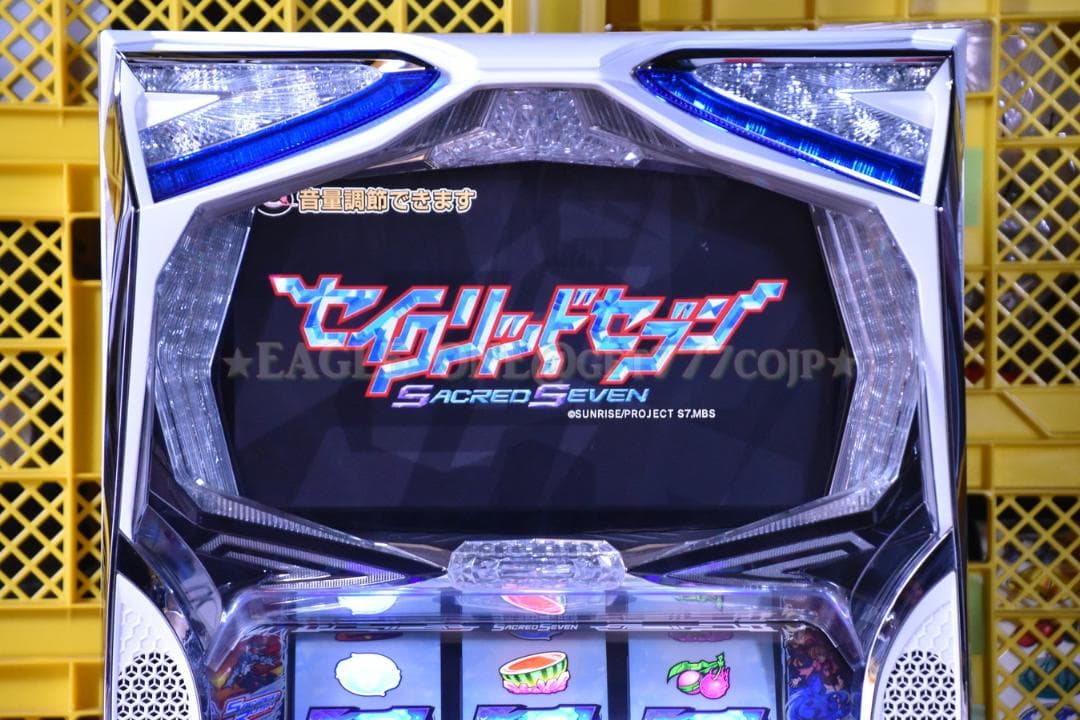 【入手困難】★セイクリッドセブンXX★山佐★名機★5号機★ジャンク★ラスト1台★
