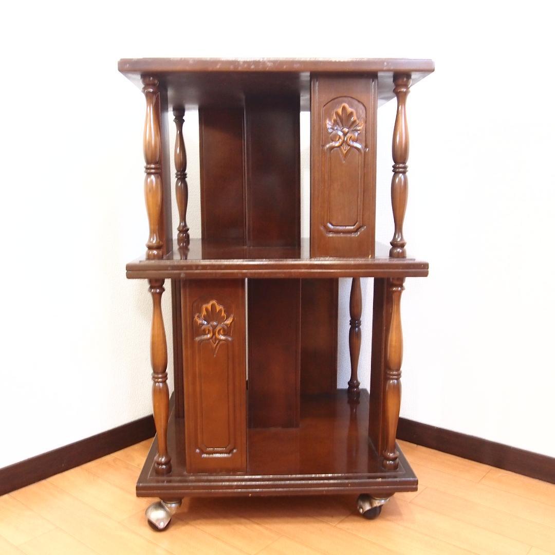 【良品】徳田家具 TOKUDA アンティーク調 キャスター付ブックスタンド/本棚