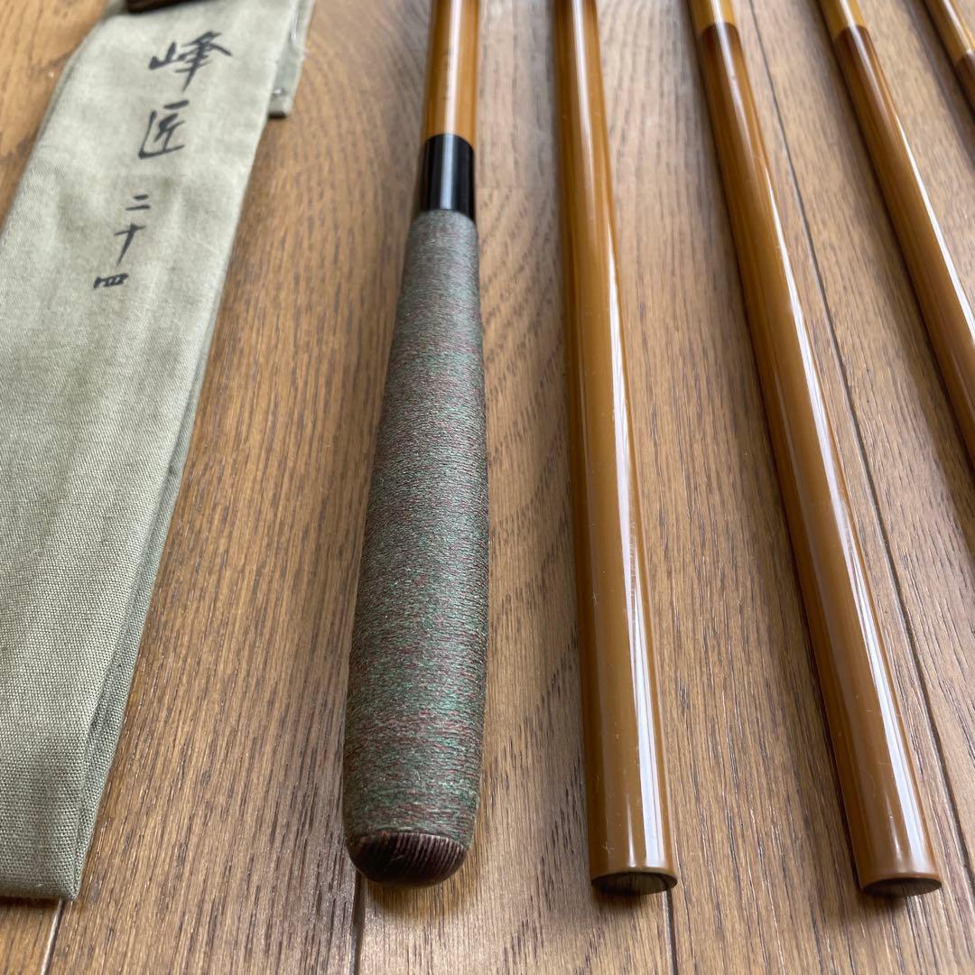 シマノ　峰匠　24尺