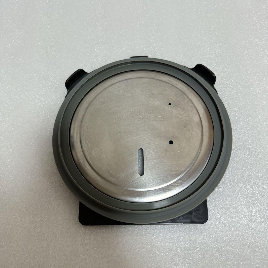 TOSHIBA 真空圧力IHジャー炊飯器 RC-10VSR 2022年製