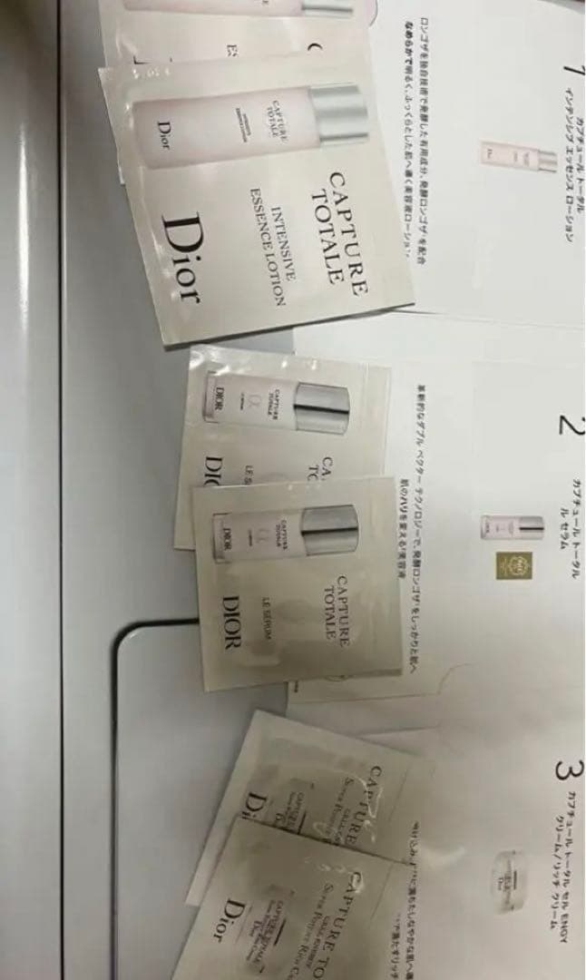 CHRISTIAN DIOR ホリデー オファー2024