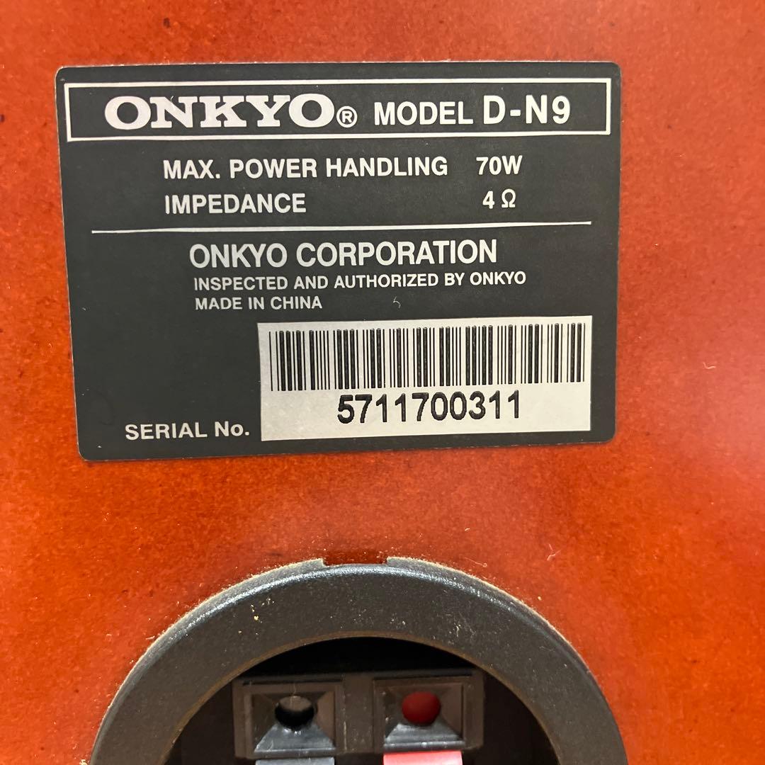 ONKYO D-N9 スピーカーペア