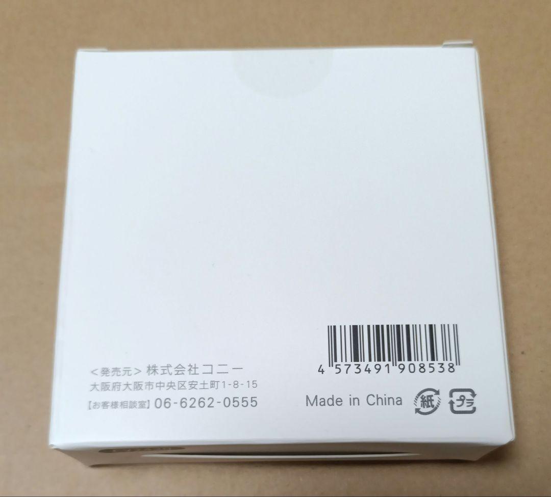 ルクセア　フォーネスプロ　2025年リニューアル品　ノーズクリップ　鼻専用美顔器