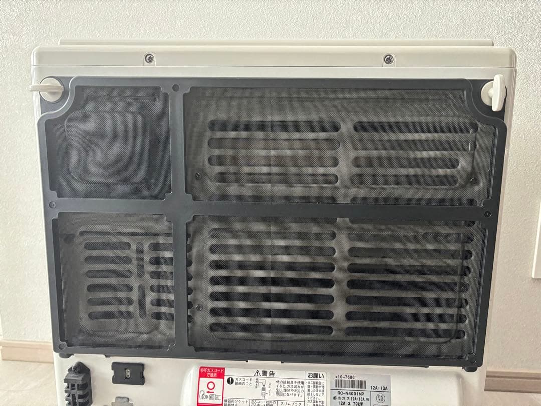 ガスファンヒーター RC-N4001NP リンナイ　大阪ガス