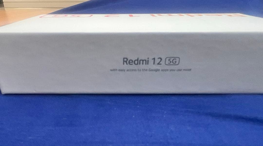 新品 未開封品 Xiaomi Redomi 12 5G 128GB ホワイト