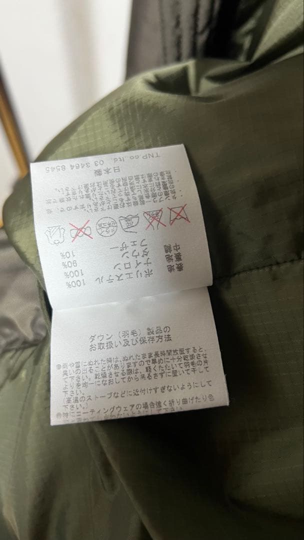 NONNATIVE ノンネイティブ ダウンジャケット ブラウン 定価9万円