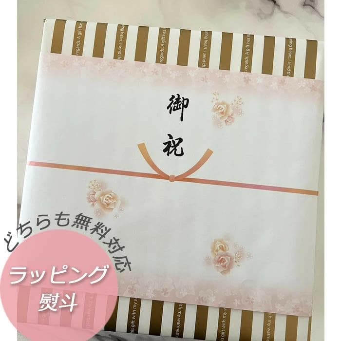 【名入れ無料】ガラス蓋　両手鍋　ホワイト20cm 24cm 卓上鍋　ドット柄