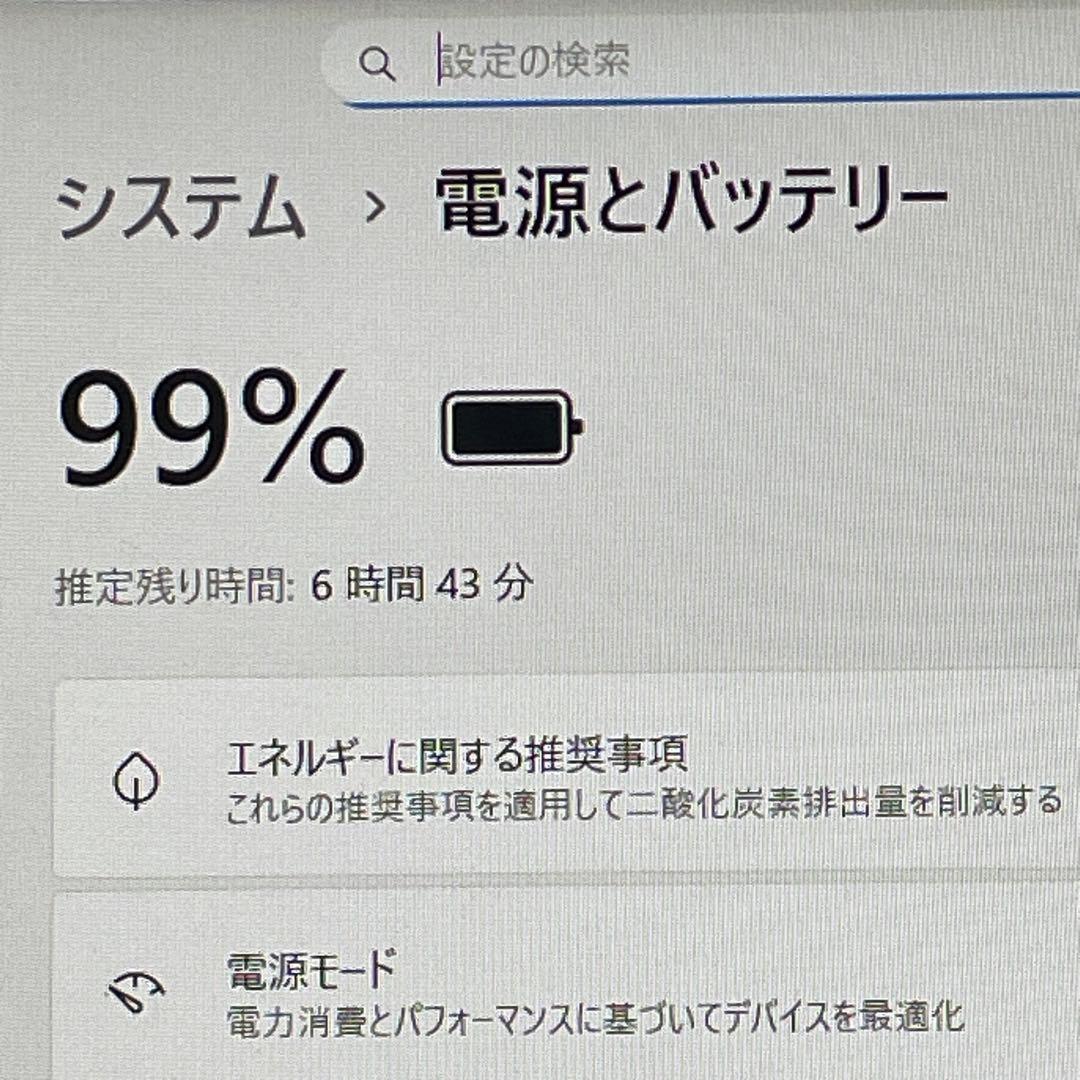 富士通 LIFEBOOK/Ryzen5 5500U/16GB/SSD512GB