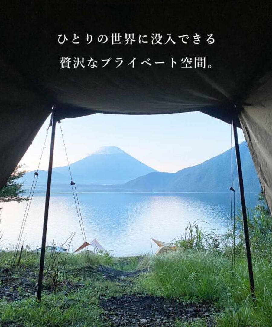 DUCKNOT ダックノット ハンティングヘキサ T/C SW SOLO ⑮