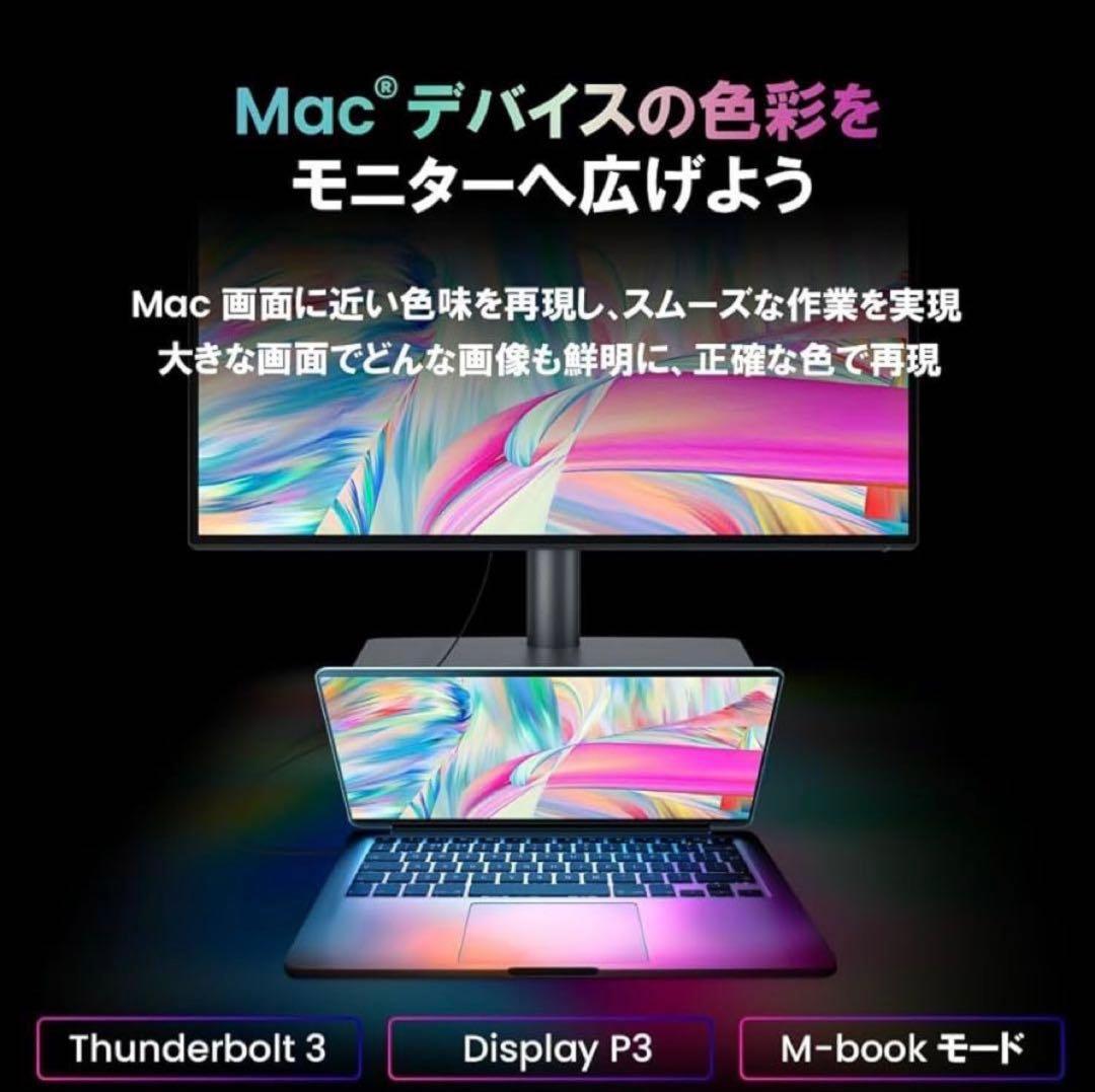 【新品】BenQ PD2705U AQCOLORシリーズ・デザイナー向け・4K