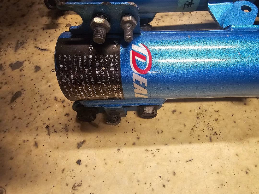 イデアル車高調　フロント