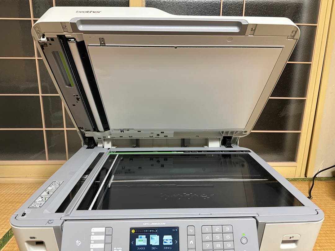 プリンター・複合機 brother MFC-J6983CDW