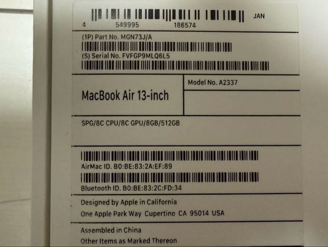 MacBook Air M1 A2337 ジャンク（8G/512G）