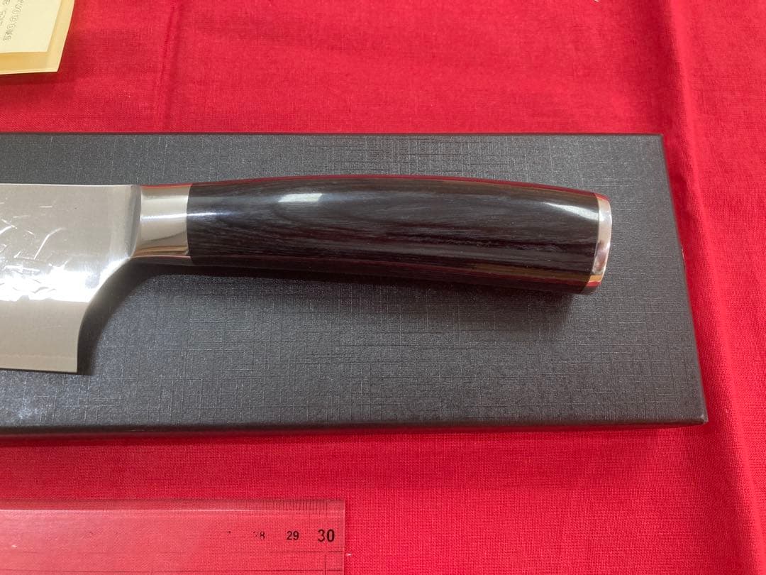 佐治作 牛刀 240ｍｍ SRS13 粉末ハイス鋼 槌目 黒合板洋柄 未使用品