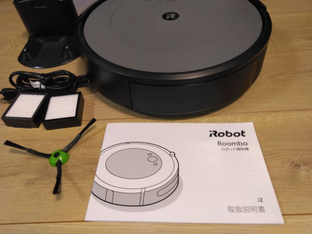 【ほぼ新品使用1時間半】ルンバ i2（2024年）専用個装箱（876） A