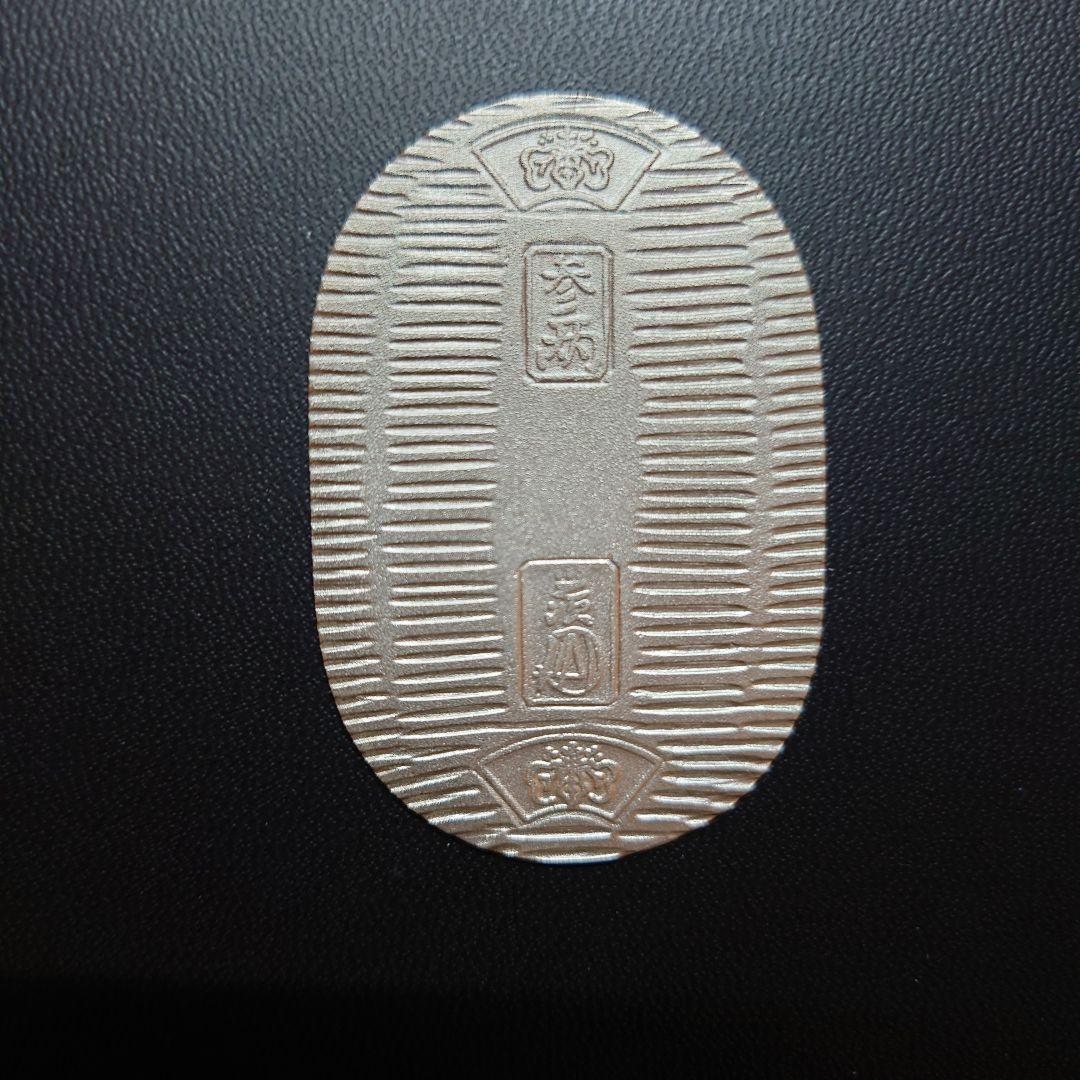 佐川急便 純銀小判3個セット　小判　記念品　刻印　 佐川清