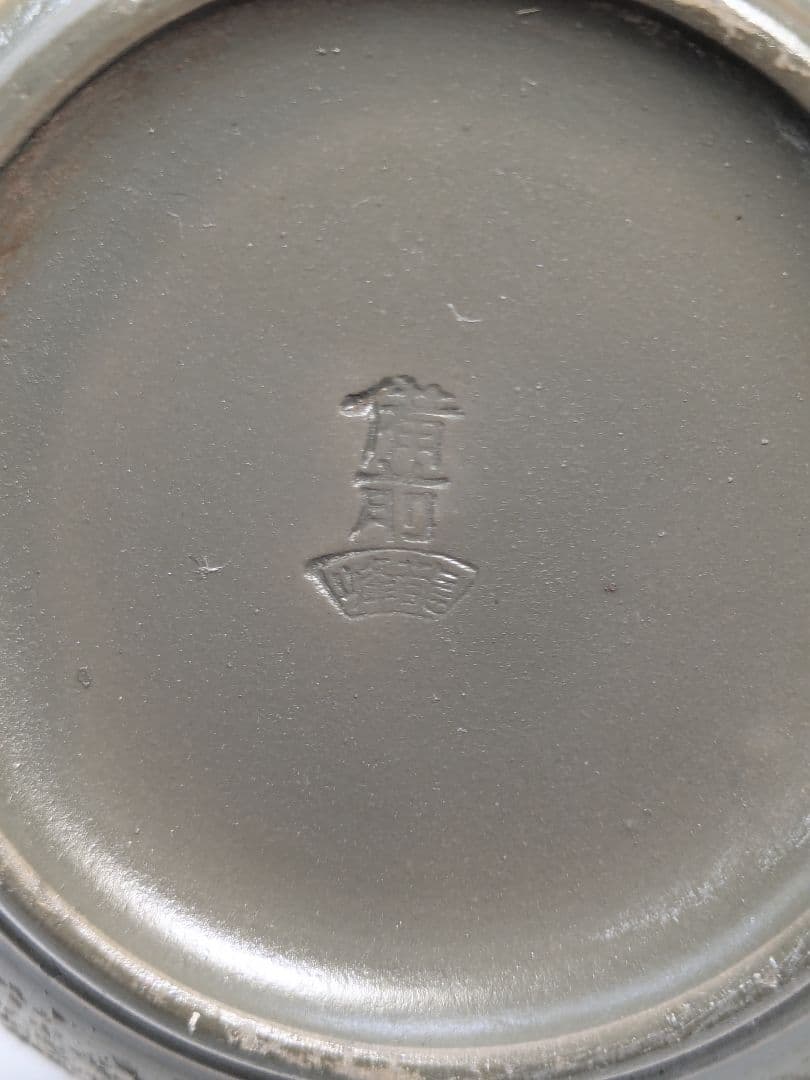 藤田龍峰 青備前石目煎茶器（宝瓶・湯冷まし・煎茶碗5客） 合箱合布 備前焼 急須